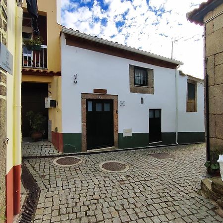Refugio D'Anita Douro Valley House Barcos Exterior photo
